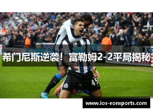 comment-img