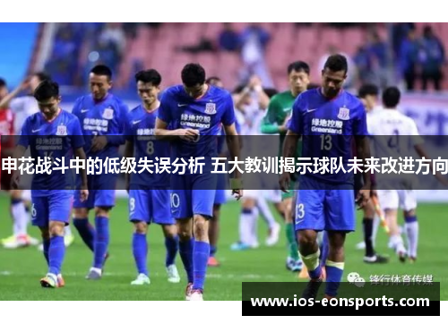 comment-img