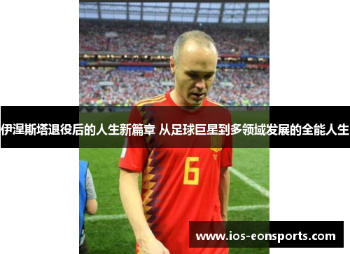 comment-img
