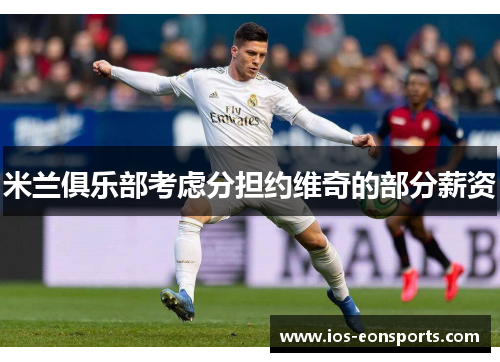 comment-img